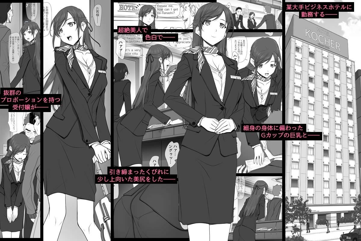 色白な清楚美人